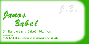 janos babel business card